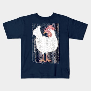 Cornish Game Hen Kids T-Shirt